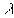 lambda.png (880 octets)